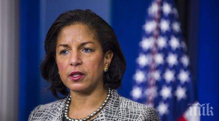 мислят сащ втората световна война