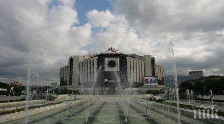 повече 300 000 лева струва новата книжарница ндк