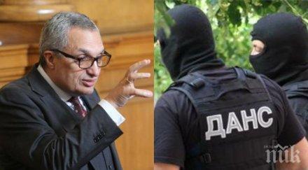 стигне държавата докрай разплитането престъпния пъзел подправените депозити свалят банковата тайна костов глупаци вярват командира 100 000 евро