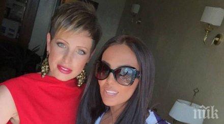 николета продължава гаврата алисия вижте съюзи злорадства