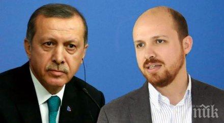 син ердоган пак забъркан корупционен скандал