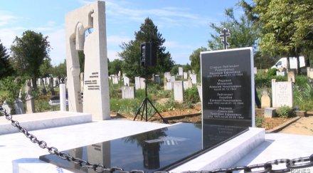 откриха паметник воини червената армия казанлък
