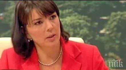 плевнелиев бетонира бетина жотева сем години