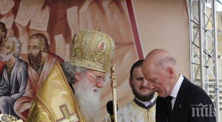 симеон помоли светия синод споменава цар българите