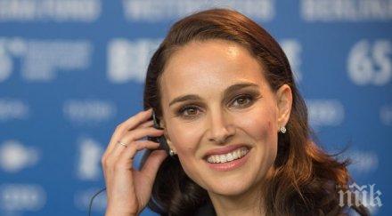 натали портман страхува еврейка париж