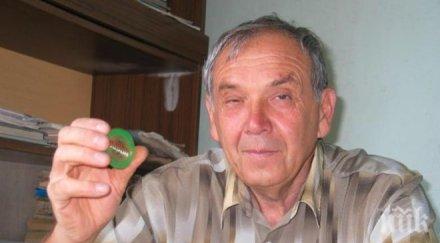 вижте кметът печелил поредни мандата