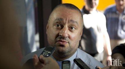 бомба пик ключов съдебен шеф страховити разкрития връзката капитал америка българия министър иванов нпо тата медиите прокопиев имат фаворити мишени