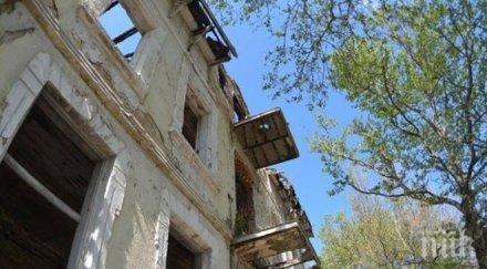 призрачна къща входа варна историята поразителна