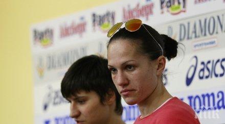 стойка станимира петрови продължават напред боксам 2015″