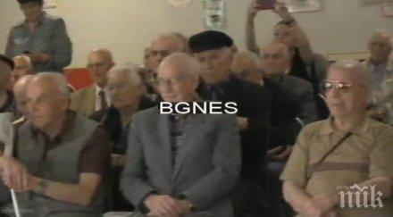 пик юбилейни медали ветераните войната пловдив