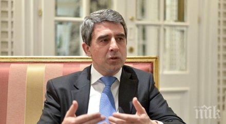 плевнелиев властите македония законни действия гарантират спокойствие