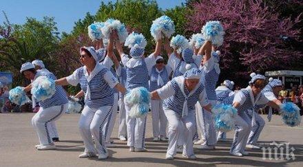 пик международен ден предизвикателството