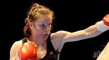 българка спечели световна титла профи бокса
