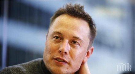 милиардер открихме липсващата брънка енергийното уравнение