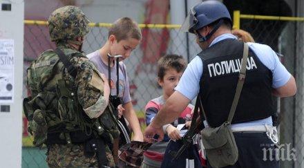 призова спокойствие македония