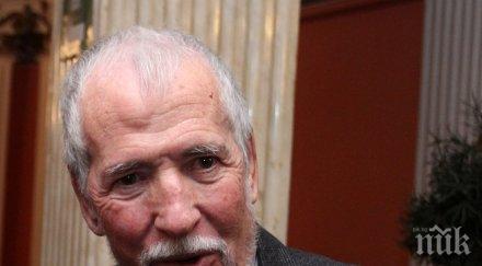 тодор бояджиев спомняме историята такава каквато