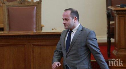 кънев прати опозицията вземе парите руското посолство