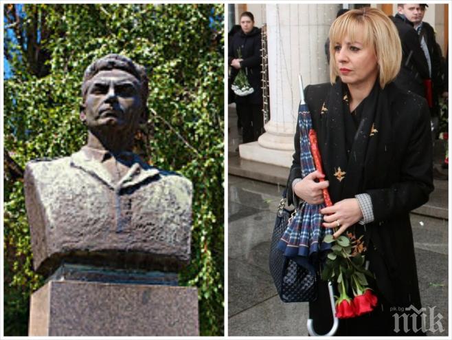 Само в ПИК! Мая Манолова ще поднесе цветя на паметник на лидер на терористична група