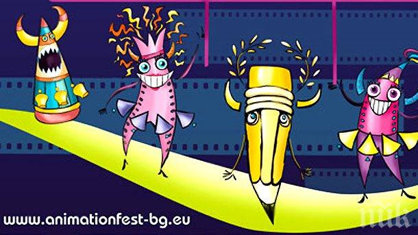 Анимация за приятелството между двама космонавти отличена със Златен кукер