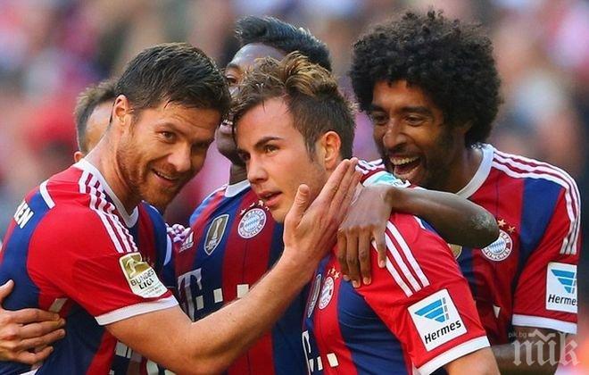 Гьотце се извини за смеха си след загубата от Барселона