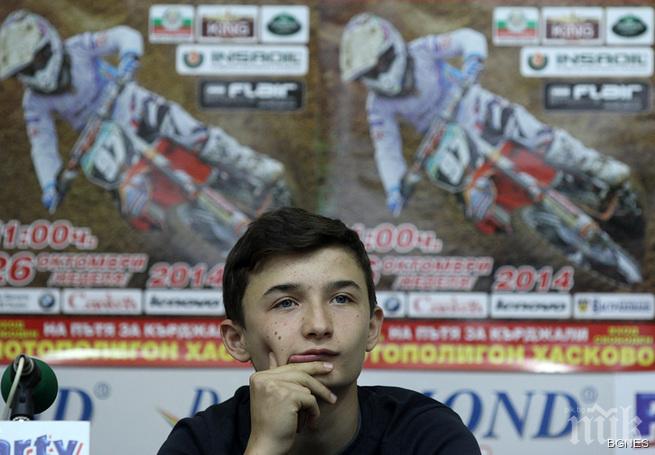 Двама българи стартират на Световния шампионат по мотокрос в Испания