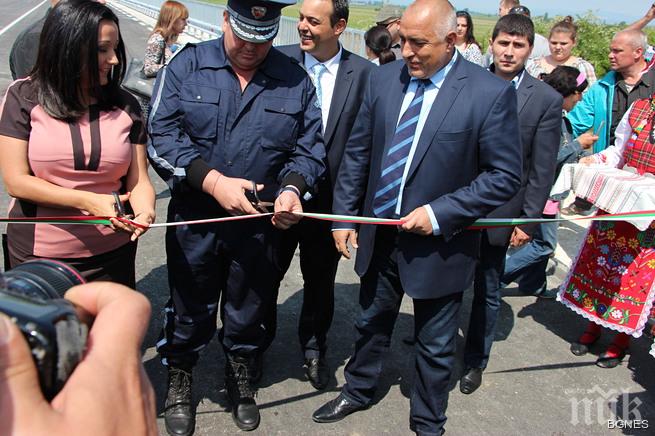 Борисов: Искаме държавата да е мирна, спокойна и да се строи