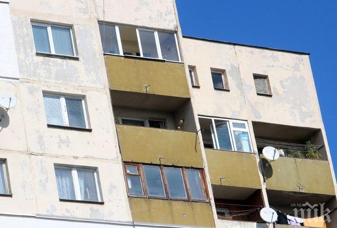 Има опасност от срутване на още балкони в Димитровград