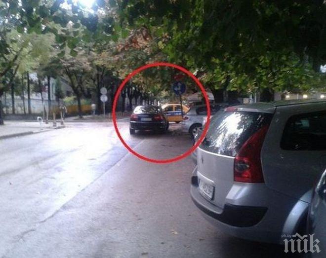 Влиза в сила новата глоба за кола на тротоара