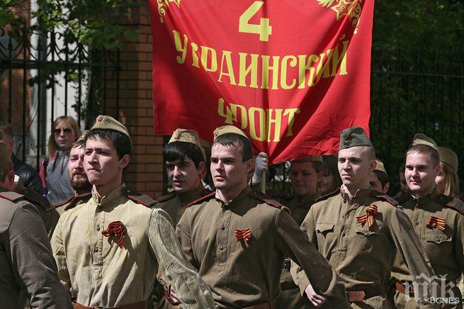 Светът празнува 9 май - Денят на победата