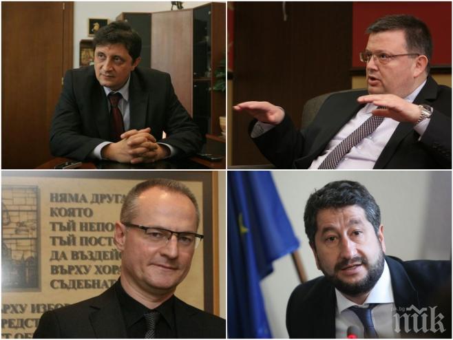 Цацаров, Лозан Панов и Георги Колев скочиха на Христо Иванов заради законопроекта за съдебната власт