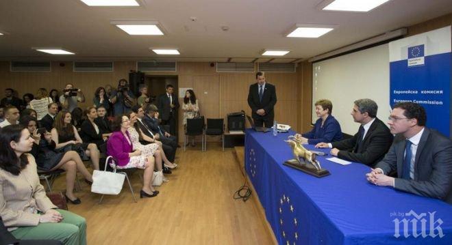 Президентът: На 9 май 1950 г. Франция и Германия поставиха основите на едно ново начало