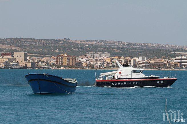 Земетресение от 4,8 по Рихтер разтърси Сицилия