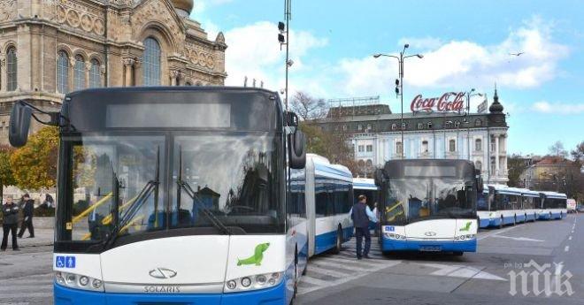 Варненка осъди градския транспорт за 3500 лева