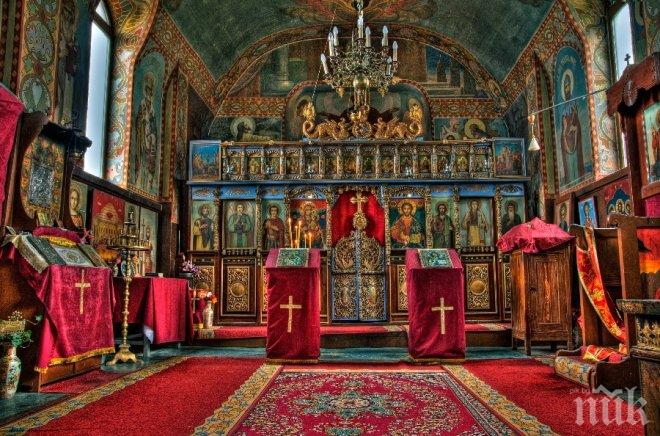 ПИК TV: Нова църква в руски стил откриха в Пловдив