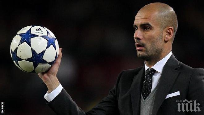 От Сити коментираха слуховете за Гуардиола