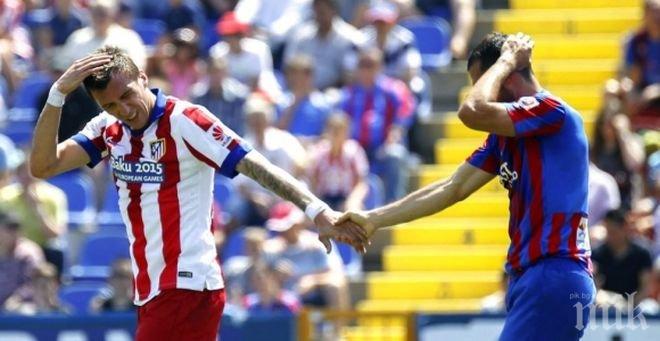 Атлетико (Мадрид) се издъни срещу Леванте, ще трепери още за ШЛ