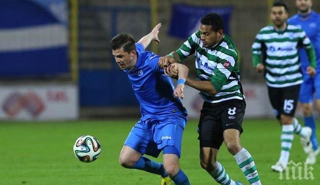 Черно море и Левски с генерална репетиция преди големия финал