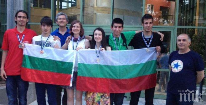 България спечели шест медала на олимпиада по математика