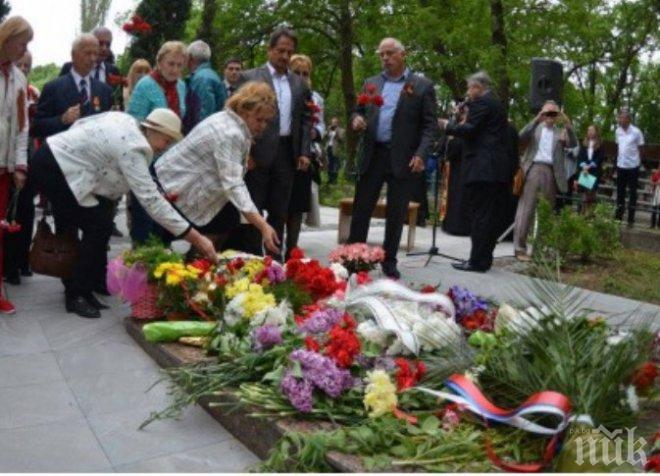 Варна чества Деня на победата (снимки)