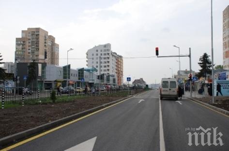 Промени на градския транспорт в кв. Младост