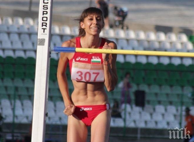 Мирела Демирева триумфира в Холандия