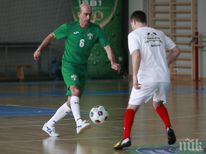 Полуфиналите на Kamenitza Фен Купа 2015 акостираха Бургас