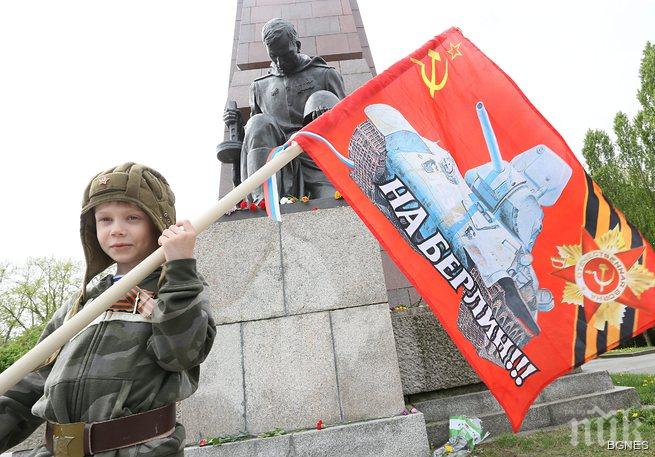 Вашингтон Пост: Не забравяйте, че СССР спаси света от Хитлер