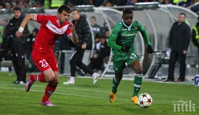 Пирошоу подпали трибуните на ЦСКА - Лудогорец, мачът бе спрян временно