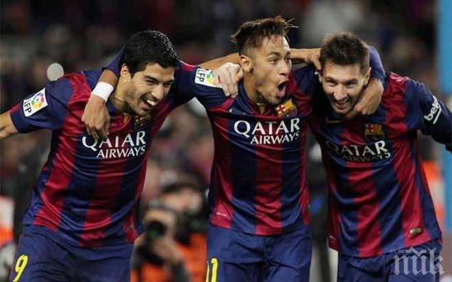 Барселона с всичките си звезди в Мюнхен