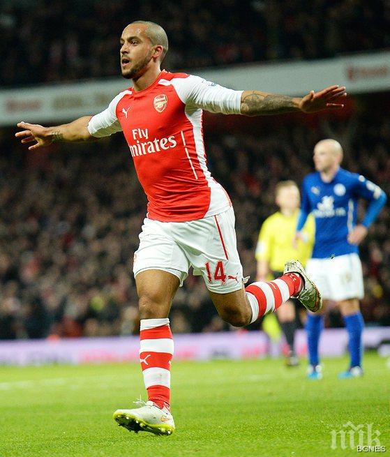 Венгер: Ще се опитаме да задържим Уолкът