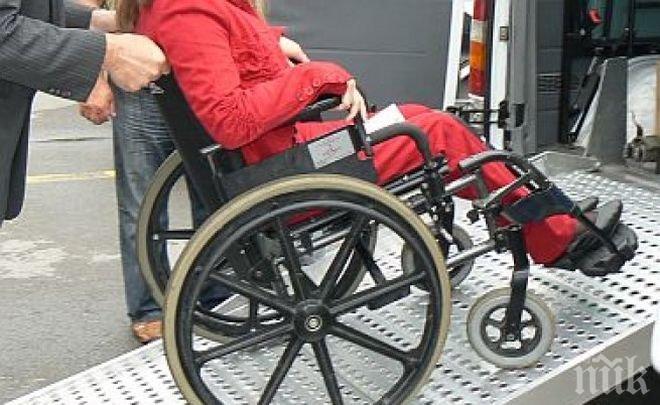 Наемат 14 000 лични асистенти до юли
