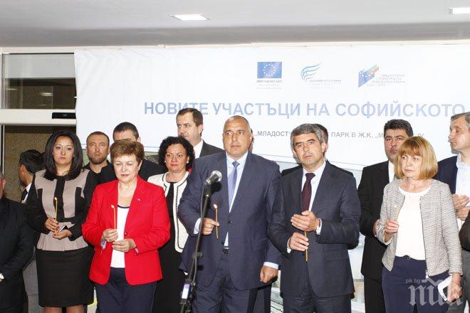 Ето как Бойко, Плевнелиев, Фандъкова и Кристалина откриха новите станции на метрото (снимки)