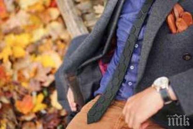 Уникално! Вижте 5 начина хората да ви запомнят