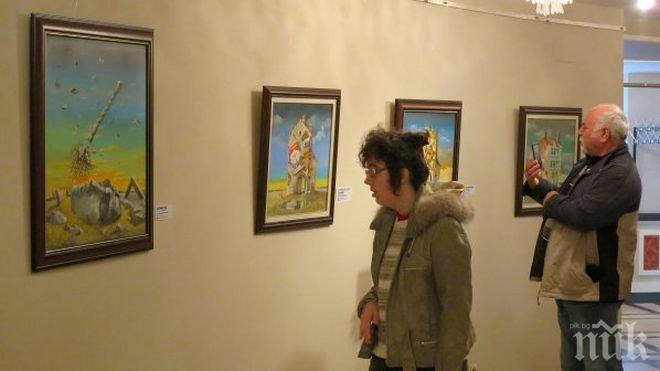 Откриха изложба на Ван Гог в Норвегия
